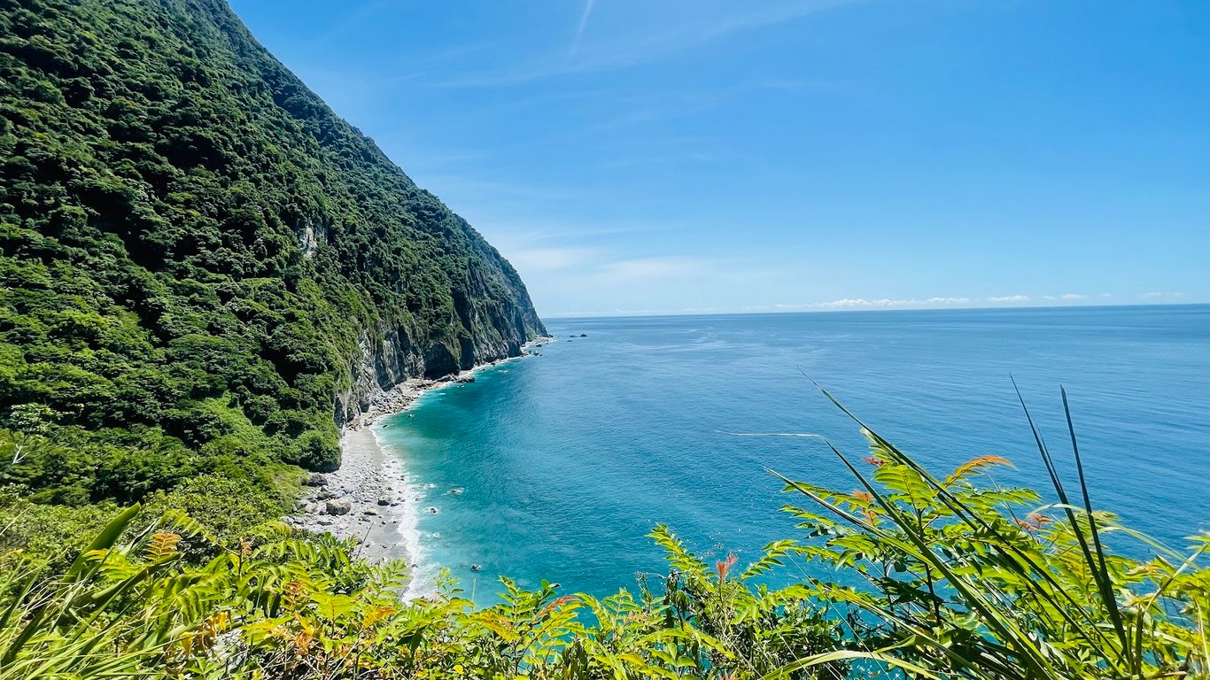 Qingshui Cliffs