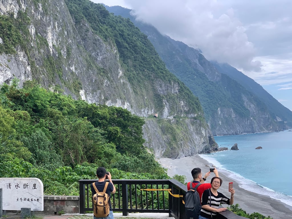 Qingshui Cliffs