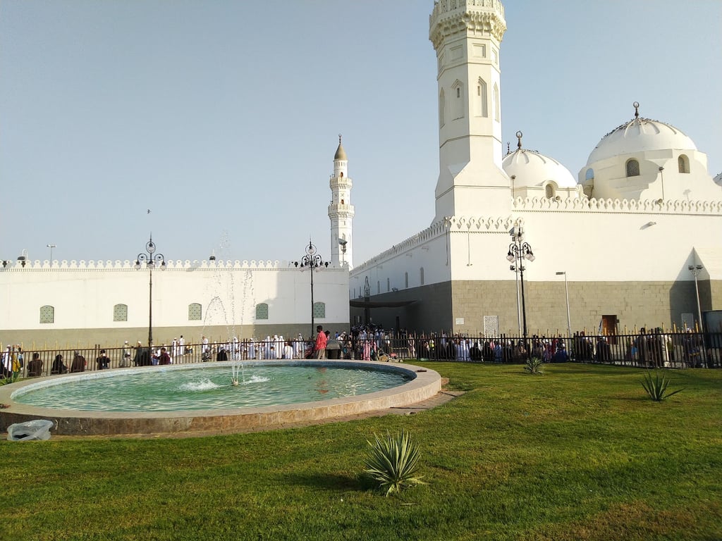 Quba Mosque