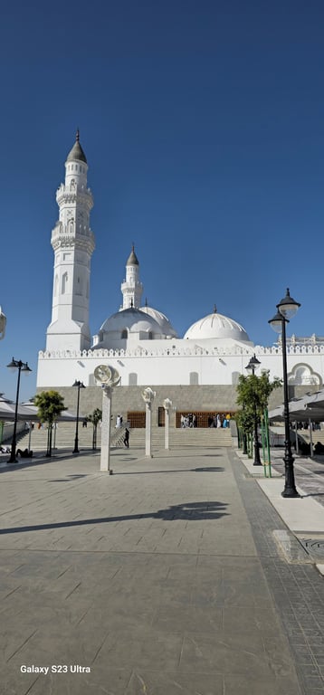 Quba Mosque