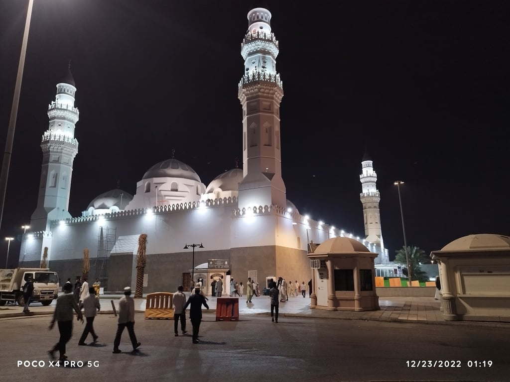 Quba Mosque