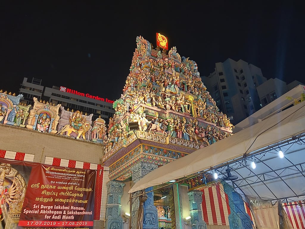 Sri Veeramakaliamman Temple