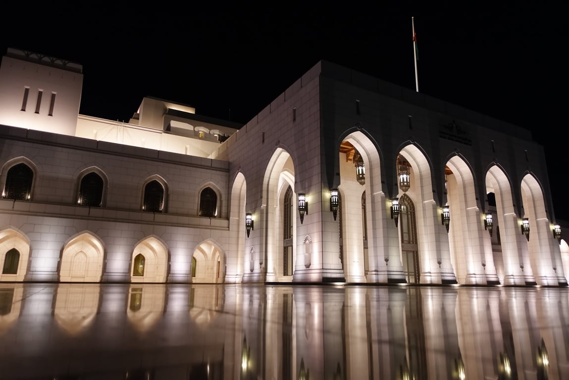 Royal Opera House Muscat
