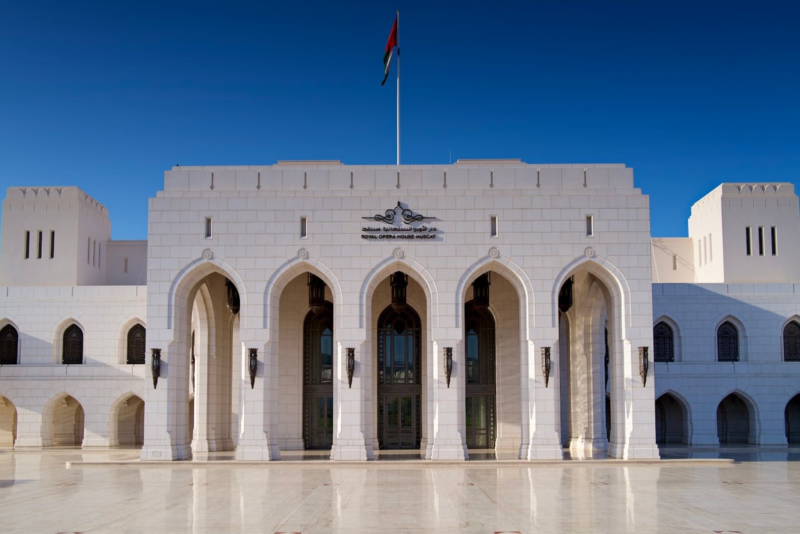 Royal Opera House Muscat