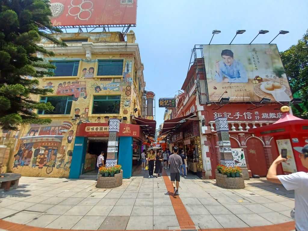 Rua do Cunha