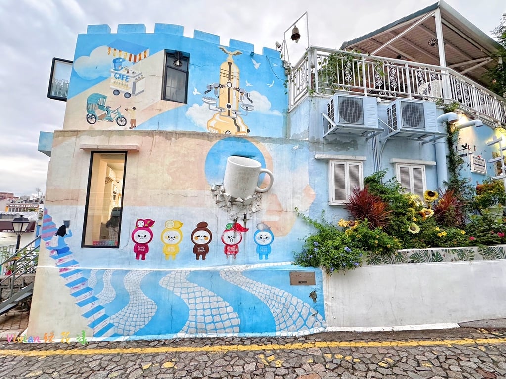 Rua do Cunha
