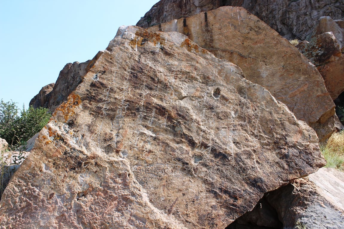 Tamgaly Tas Petroglyphs