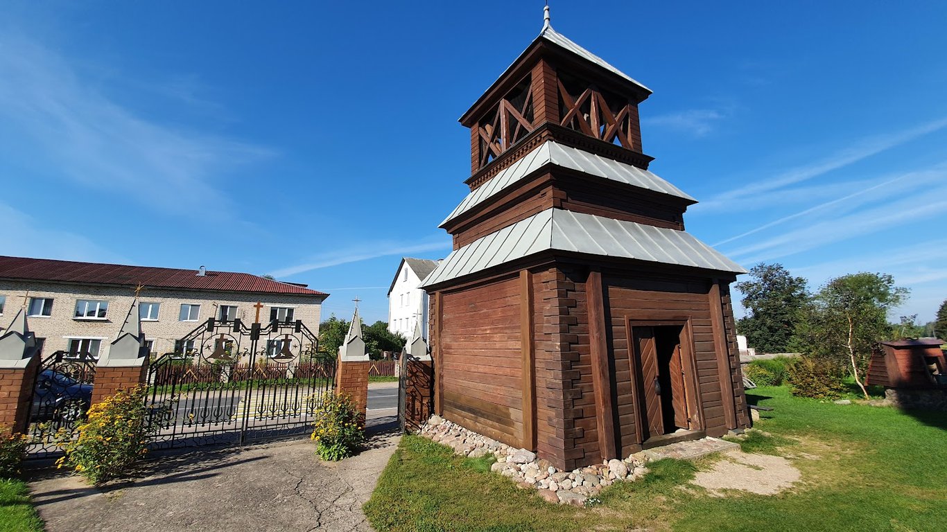 St Andrew Bobola Church