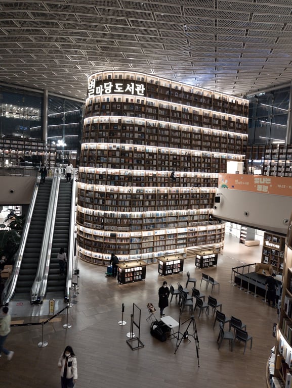 Starfield Library