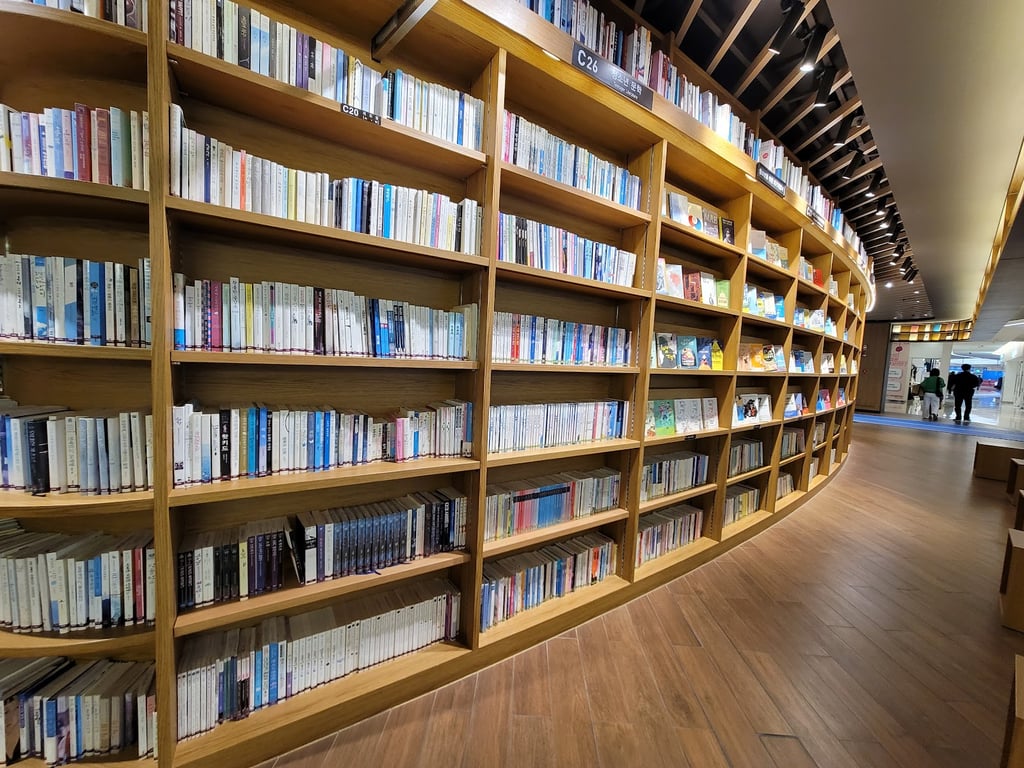 Starfield Library