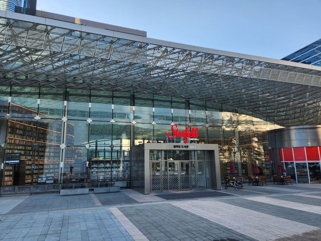 Starfield Library