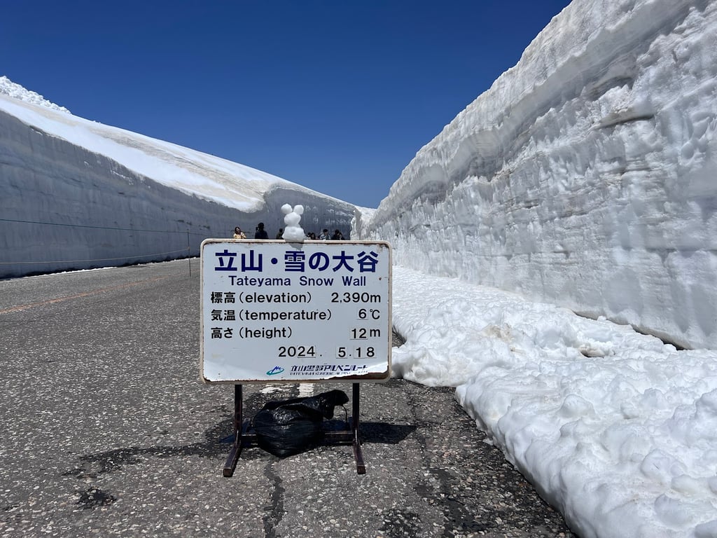 Tateyama Kurobe Alpine Route Snow Walls