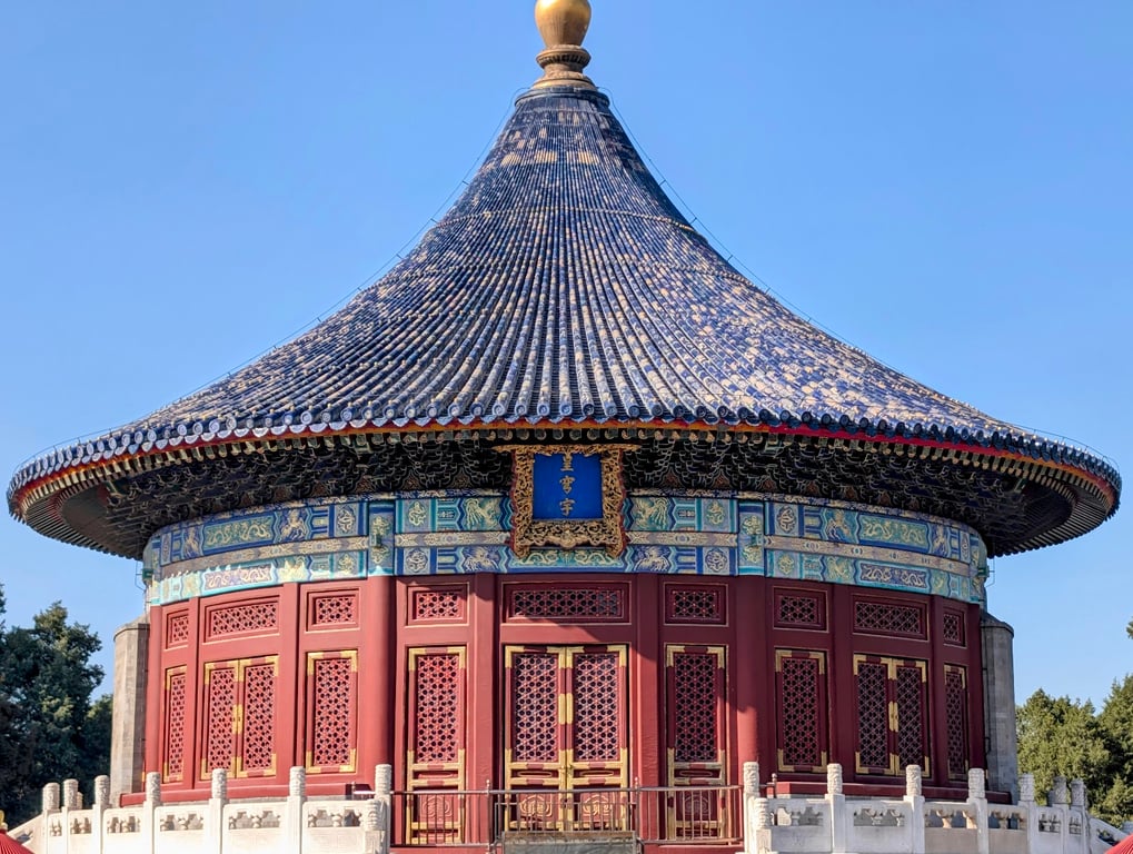 Temple of Heaven