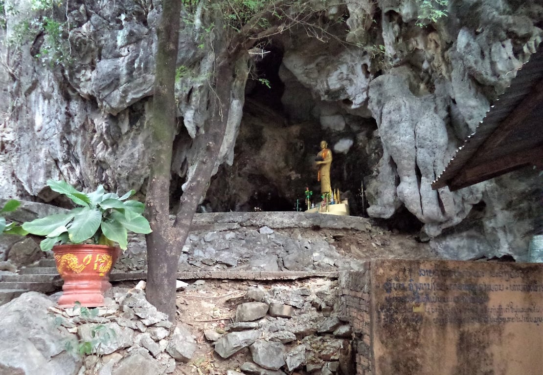 Thakhek Loop Karst