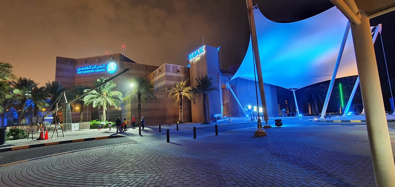 The Scientific Center