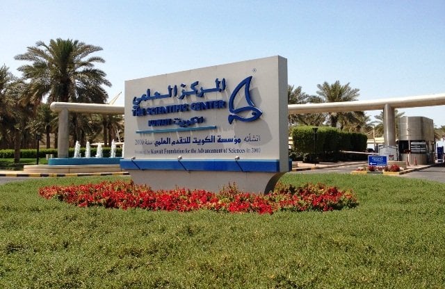 The Scientific Center