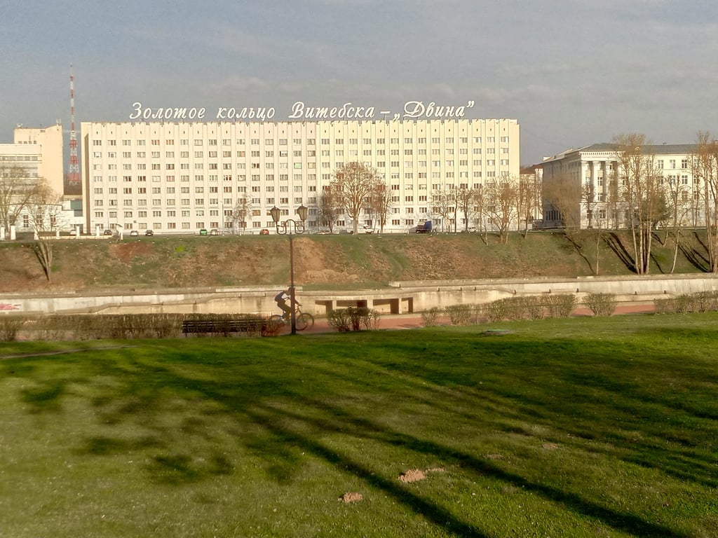Three Bayonets Memorial
