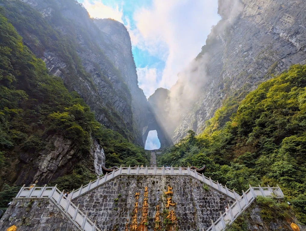 Tianmen Mountain Glass Skywalk