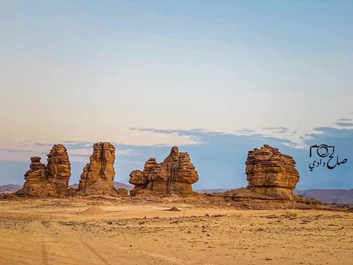 Tibesti Mountains