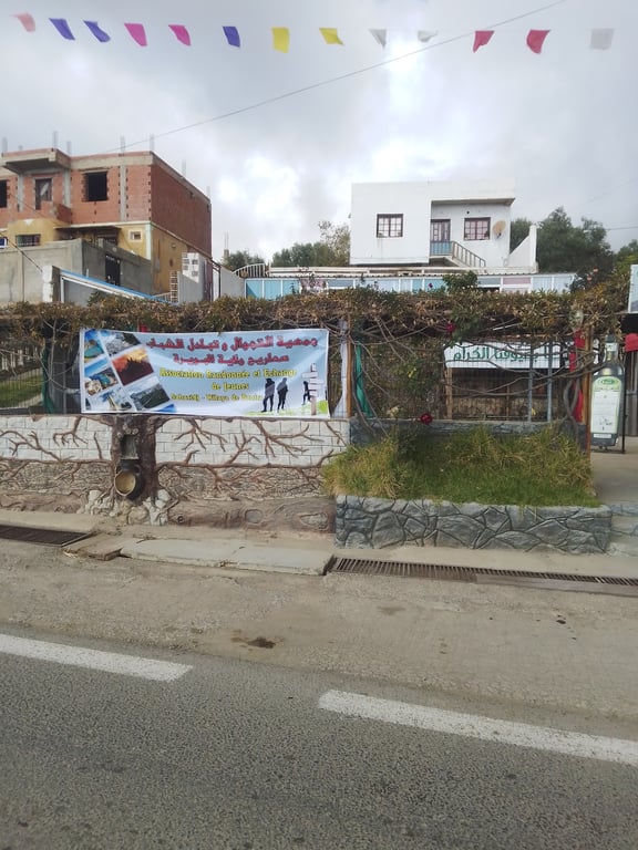 Tikjda