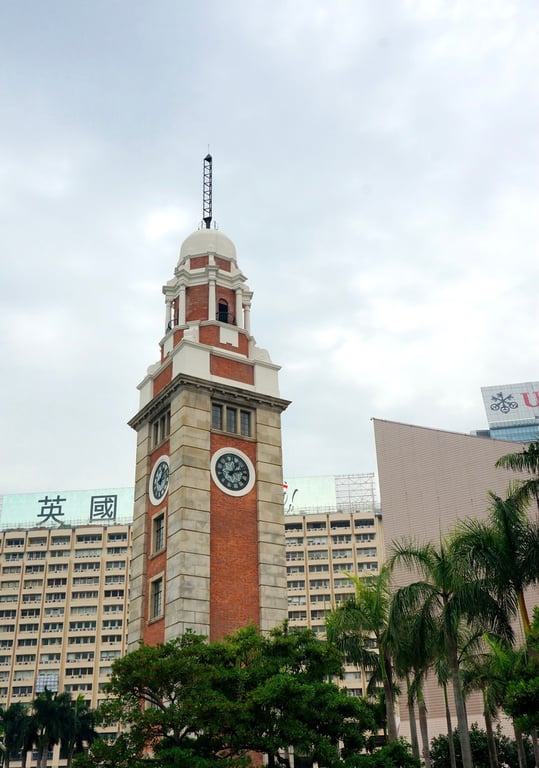 Tsim Sha Tsui Clock Tower