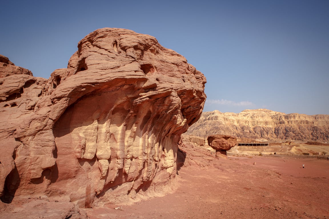 Timna Park