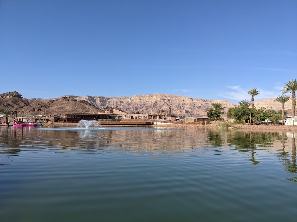 Timna Park