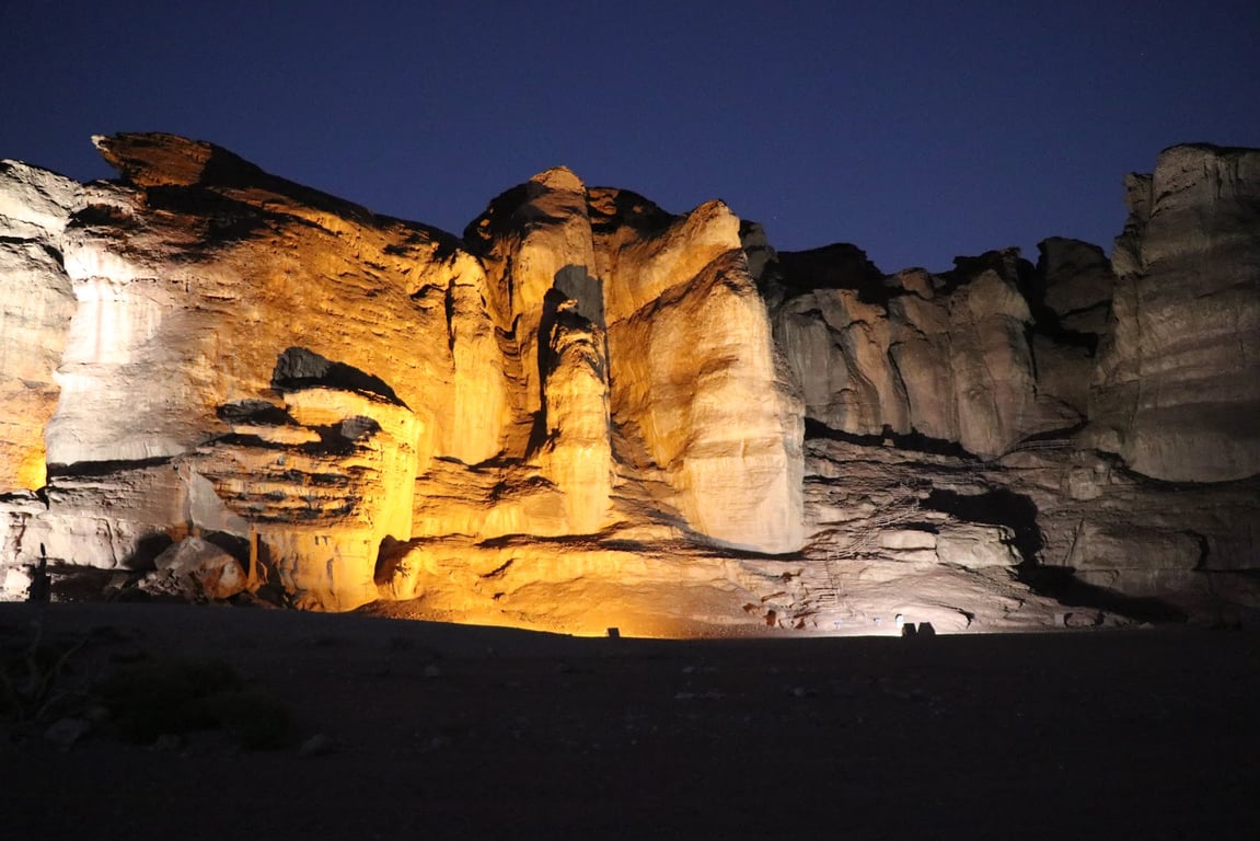 Timna Park