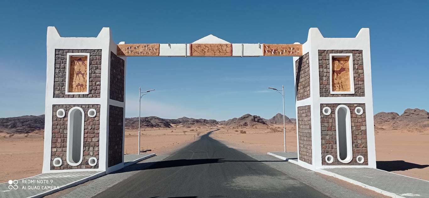 Tin Merzouga