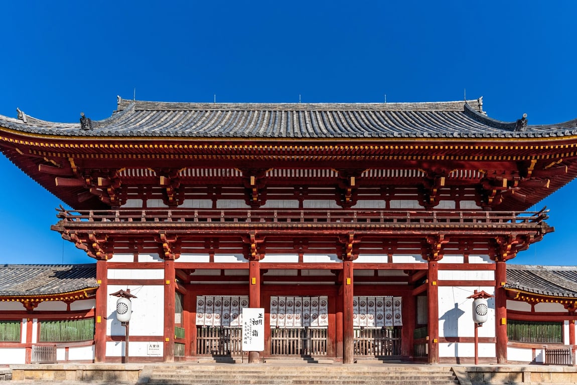 Tōdai-ji Great Buddha Hall