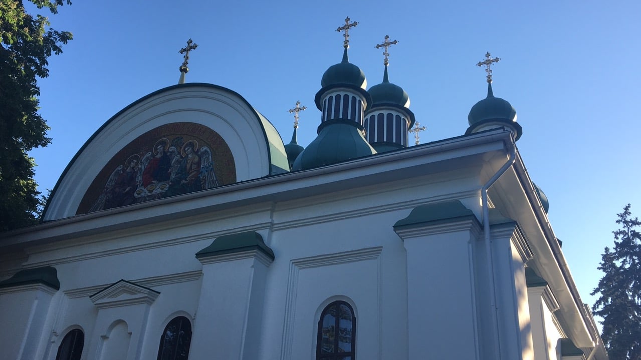 Trinity Monastery