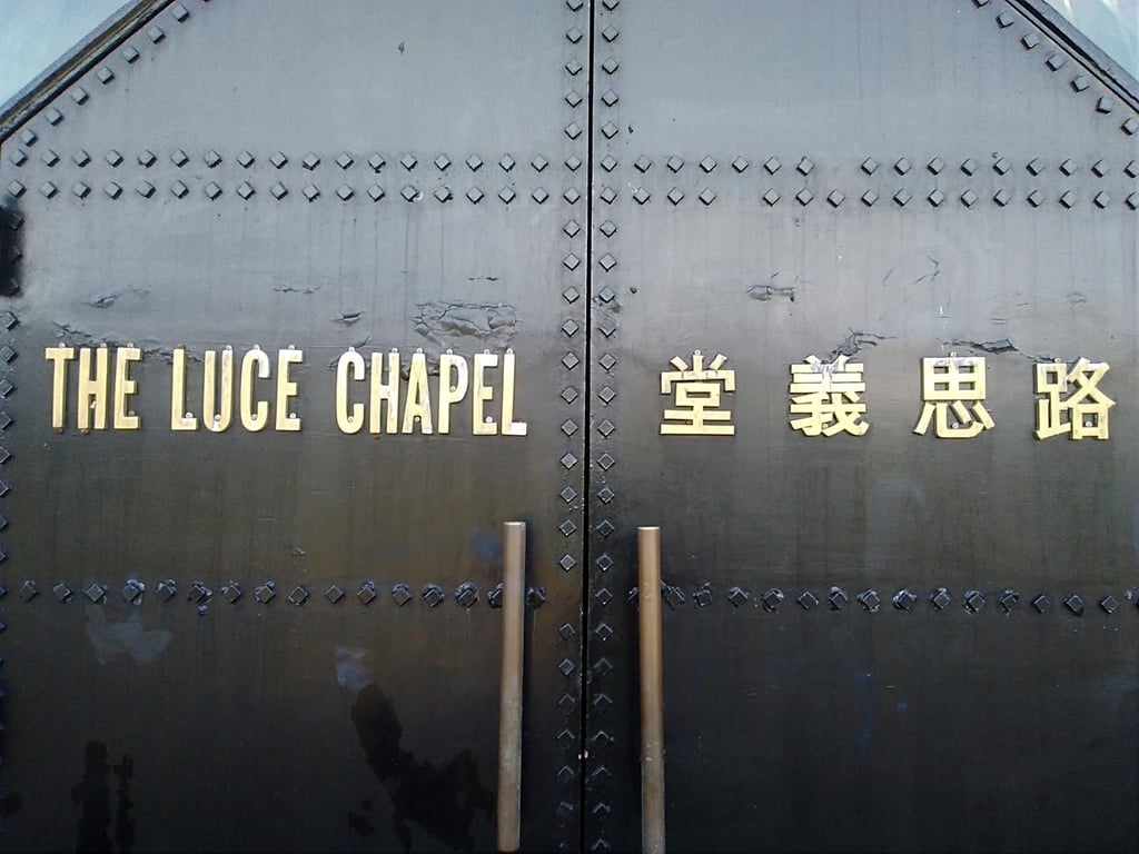 Tunghai University Luce Chapel