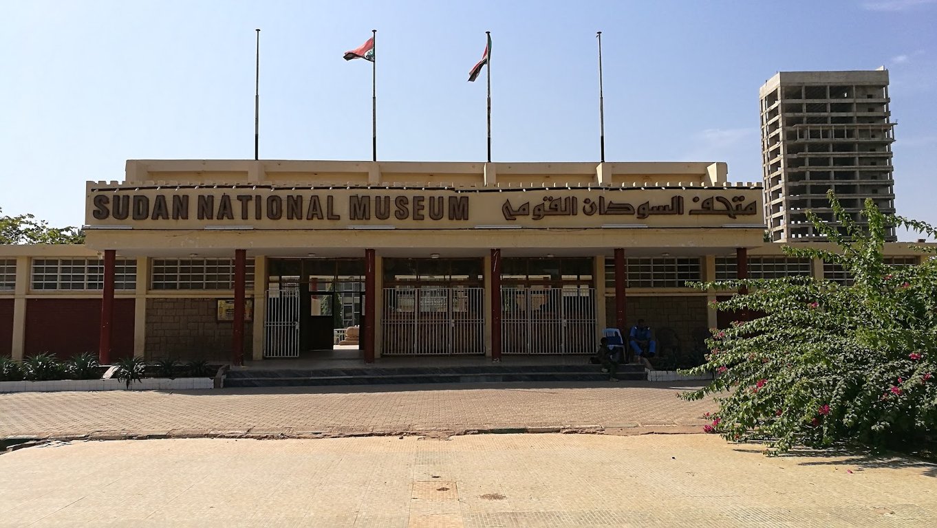 Sudan National Museum