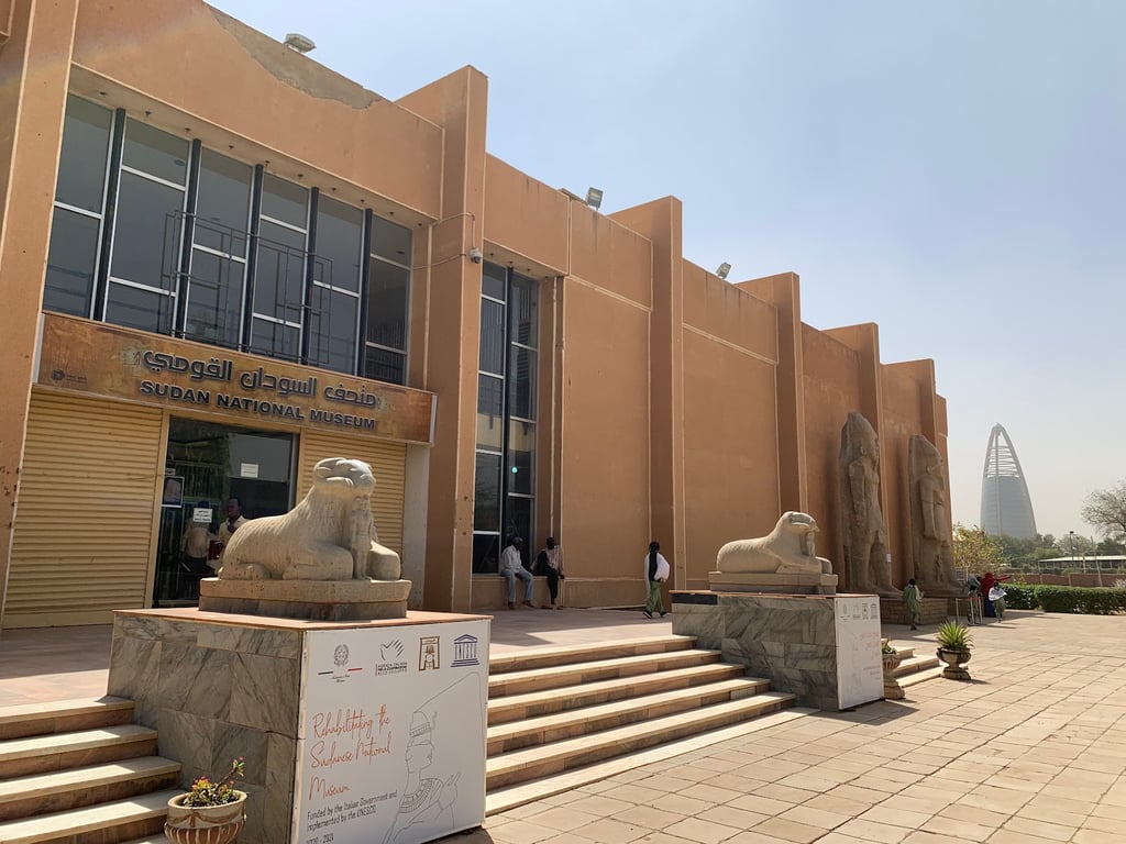 Sudan National Museum