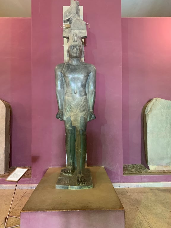Sudan National Museum