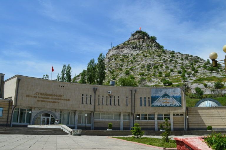 Sulayman-Too Mountain