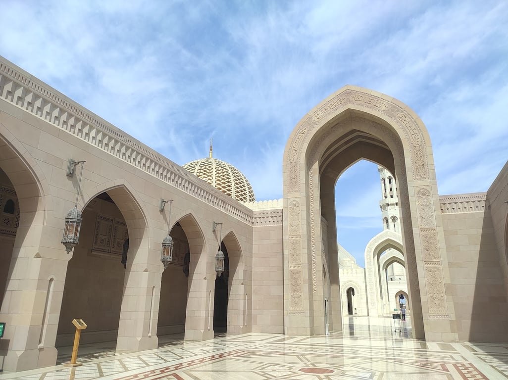 Sultan Qaboos Grand Mosque