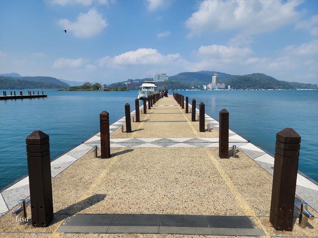 Sun Moon Lake