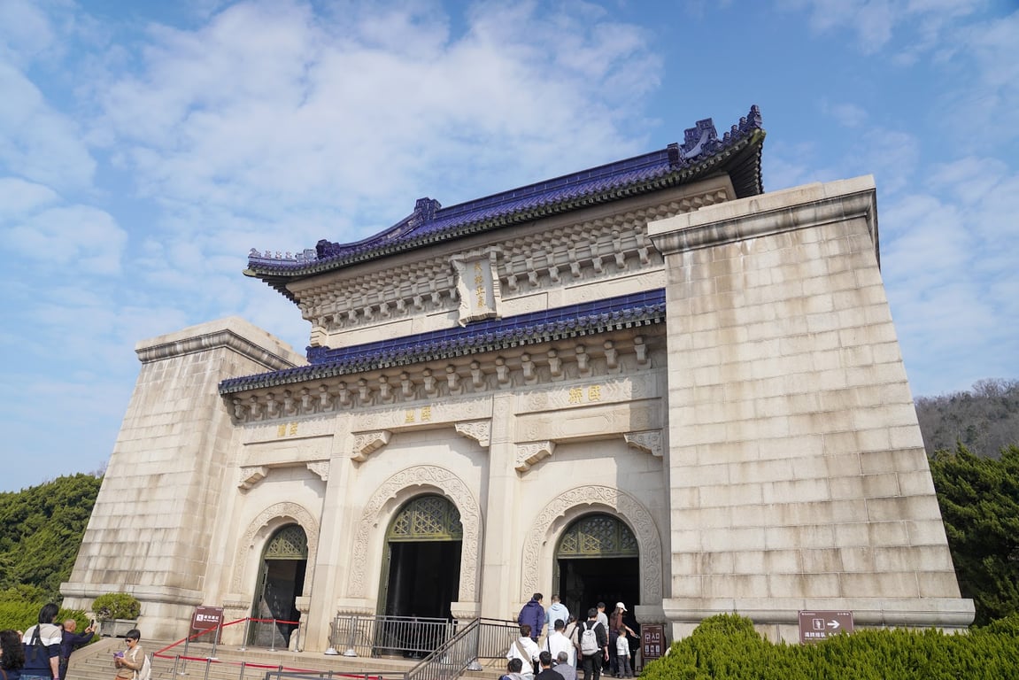 Sun Yat-sen Mausoleum