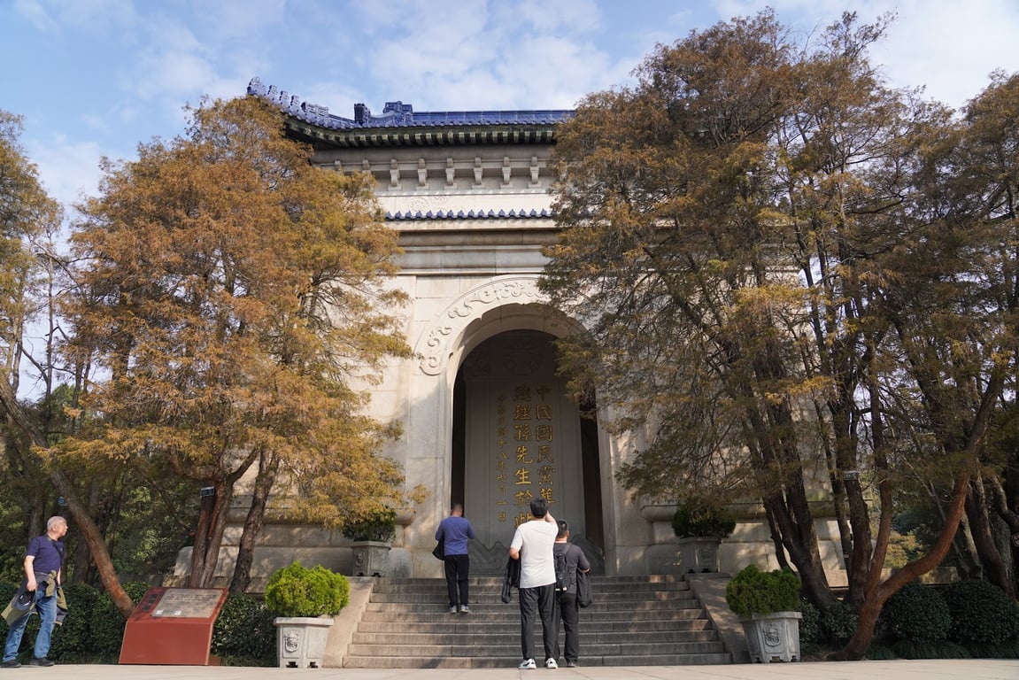 Sun Yat-sen Mausoleum