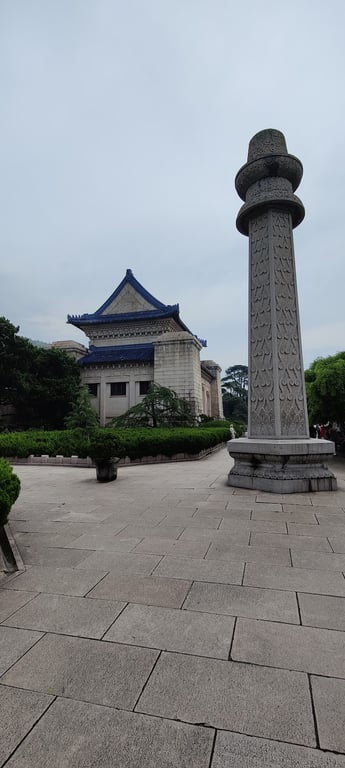Sun Yat-sen Mausoleum