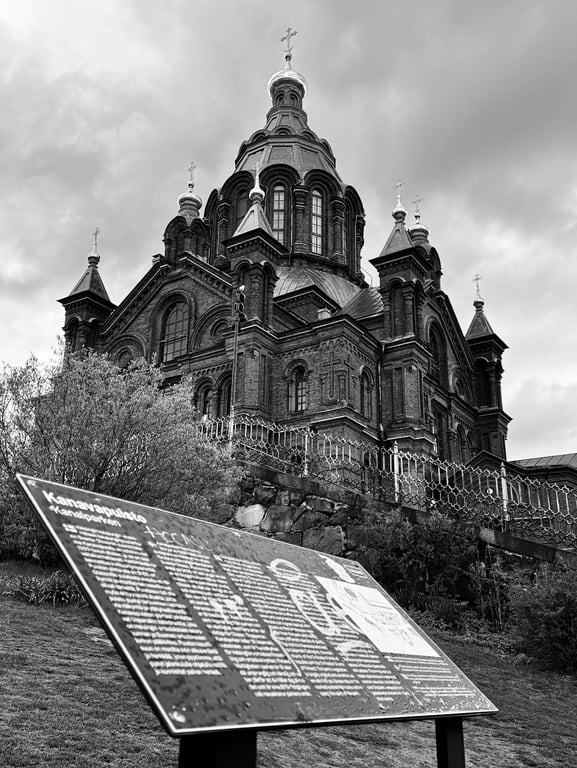 Uspenski Cathedral