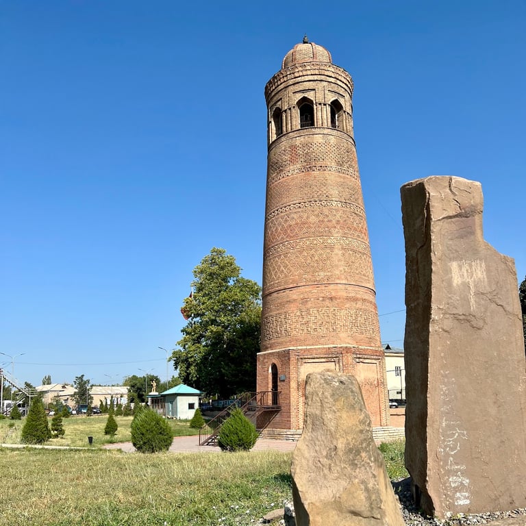 Uzgen Minaret