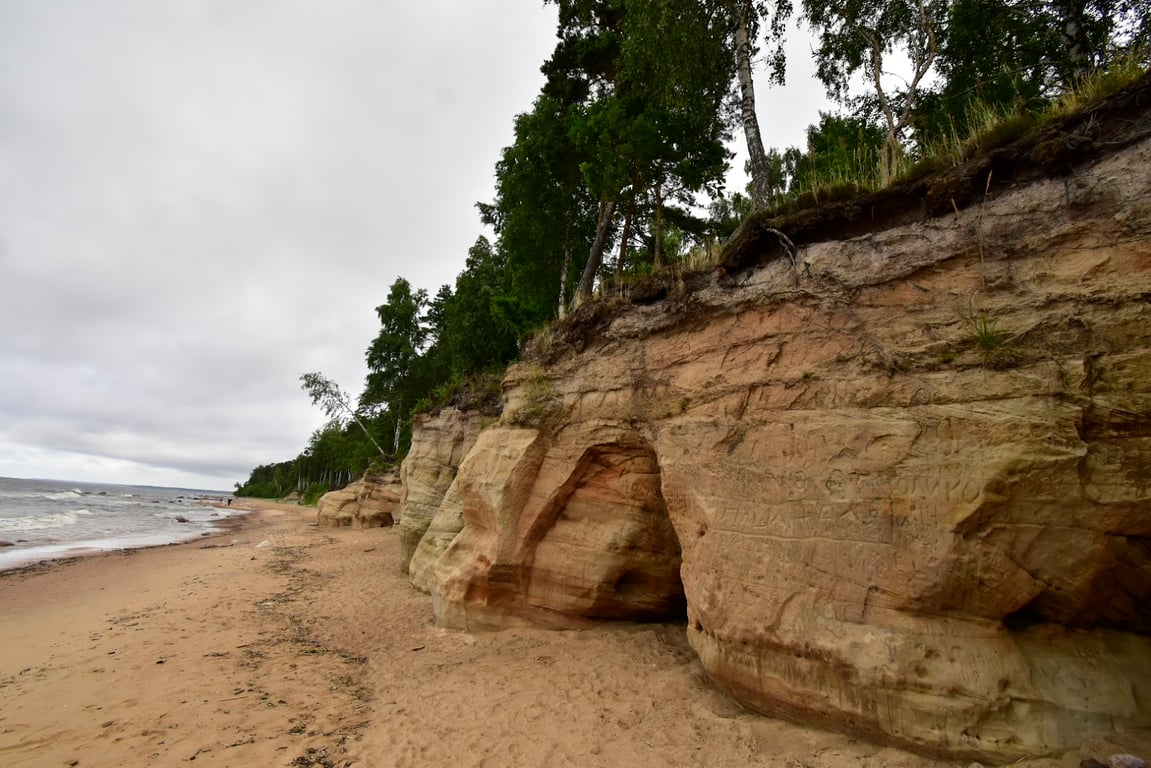 Veczemju Cliffs