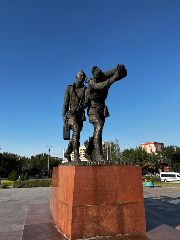 Victory Square