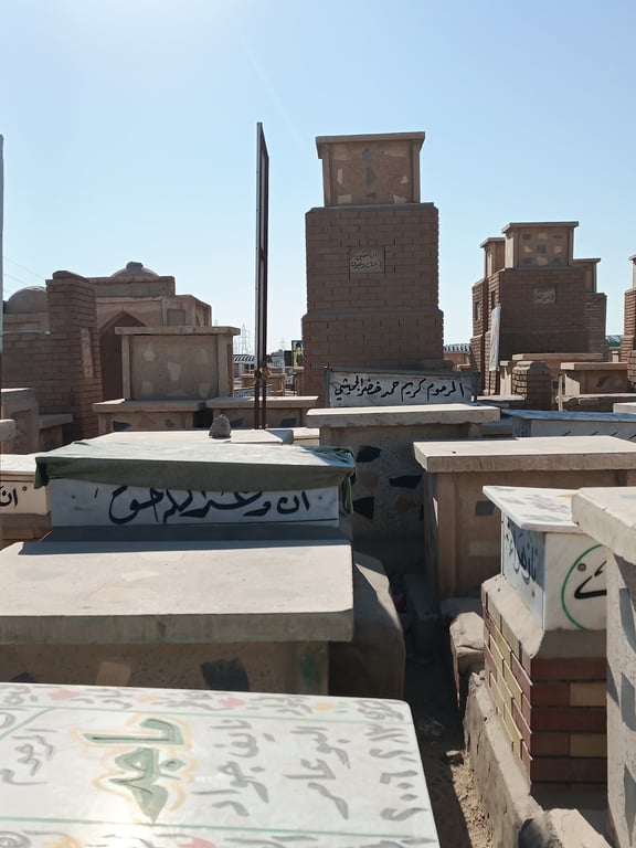 Wadi Al-Salam Cemetery