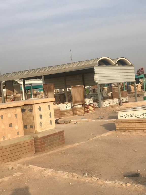 Wadi Al-Salam Cemetery