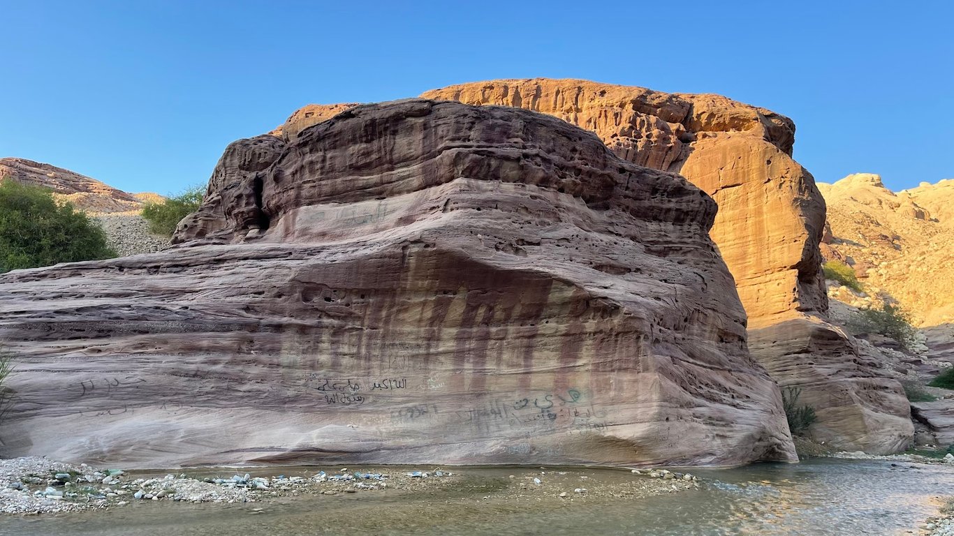 Wadi al-Farasa