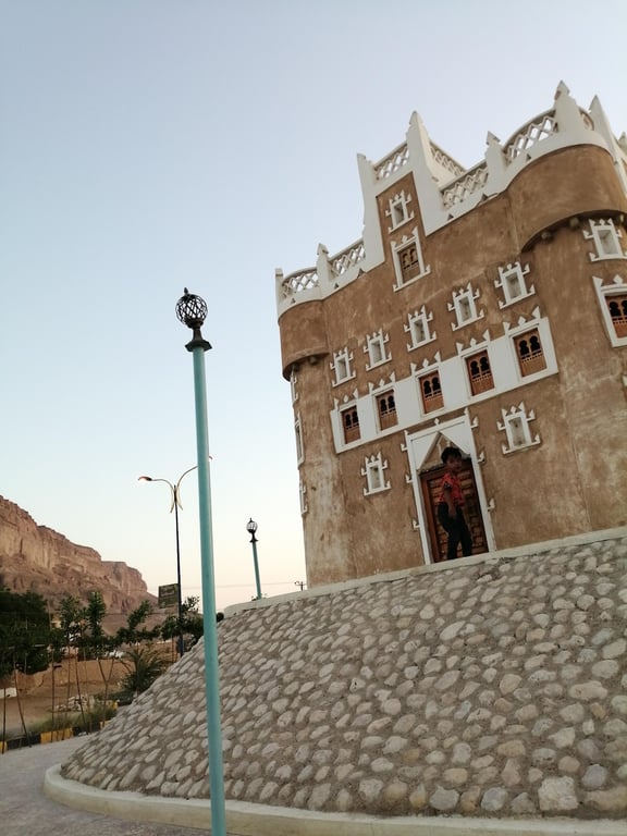 Wadi Hadramaut Panorama