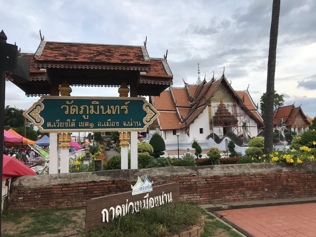 Wat Phumin Murals